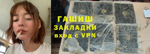ПСИЛОЦИБИНОВЫЕ ГРИБЫ Карталы