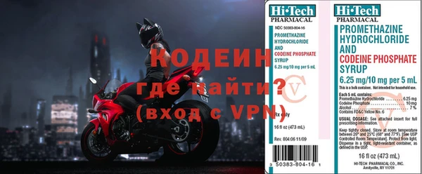 дживик Каменка