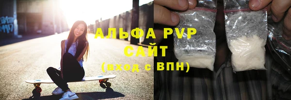 дживик Каменск-Шахтинский