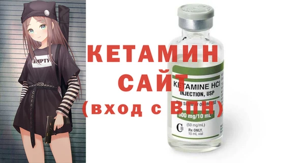 МДМА Карпинск