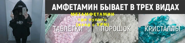 ПСИЛОЦИБИНОВЫЕ ГРИБЫ Карталы