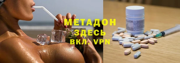 ПСИЛОЦИБИНОВЫЕ ГРИБЫ Карталы