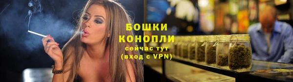 бутик Каменногорск