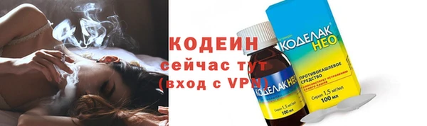 меф VHQ Касимов