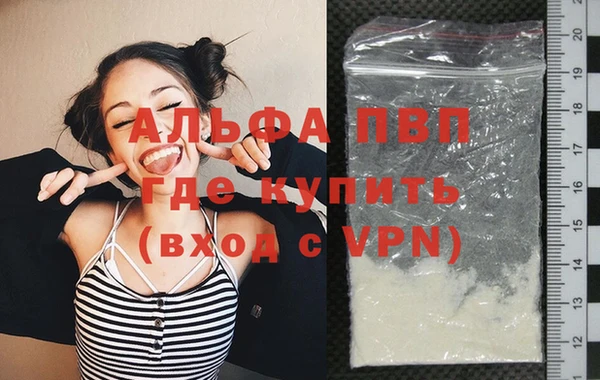 меф VHQ Касимов