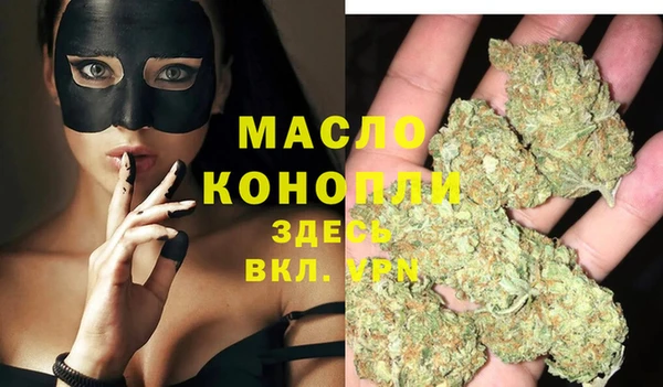 дживик Каменск-Шахтинский