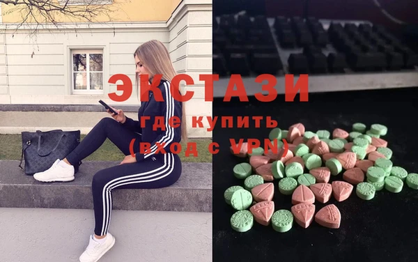 меф VHQ Касимов