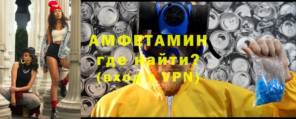 ПСИЛОЦИБИНОВЫЕ ГРИБЫ Карталы
