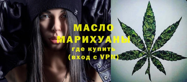 меф VHQ Касимов