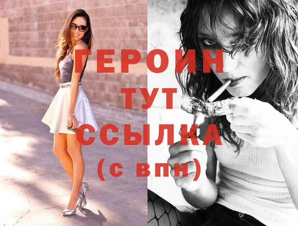 меф VHQ Касимов