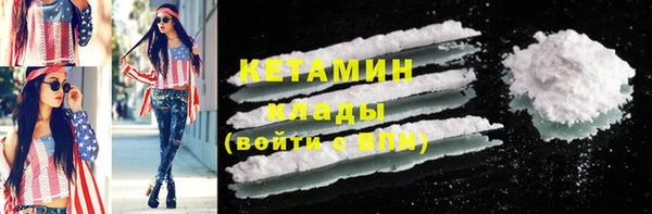 дживик Каменка