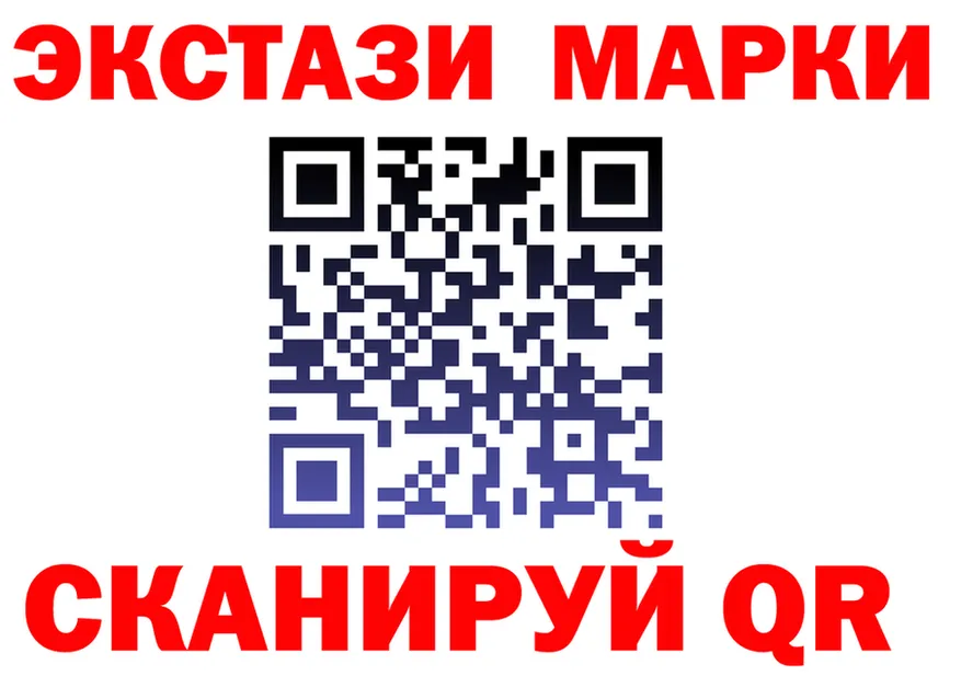 БУТИРАТ оксибутират зеркало площадка KRAKEN Вичуга
