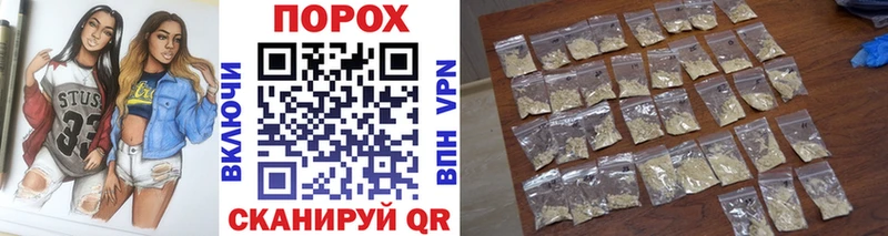Купить  Вичуга  МЕТАМФЕТАМИН витя 
