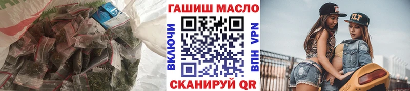 Купить закладки  Вичуга  ТГК вейп с тгк 